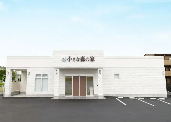 小さな森の家　つくば東新井 写真