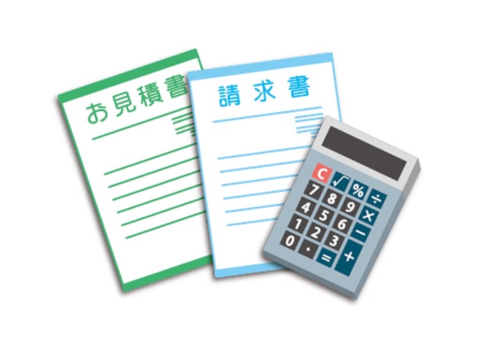 追加料金の心配がない総額費用を提示します 写真