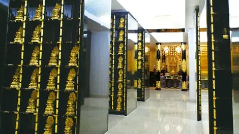 寶珠山 東福院 写真