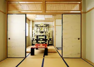 花友会館 写真