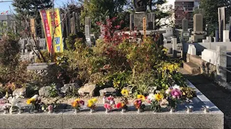 プレミアム東中野樹木葬墓地 写真