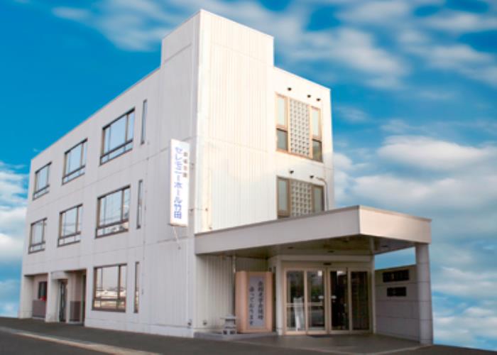 セレモニーホール竹田