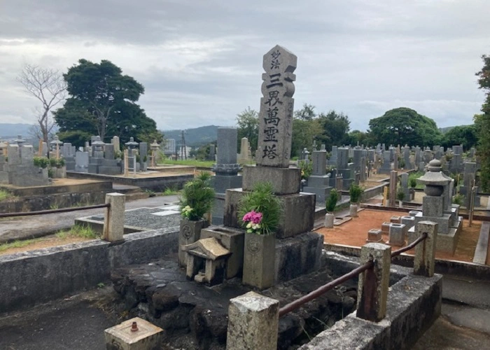 白浜町営 中央墓地 写真