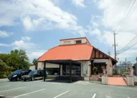 地域からトップクラスの信頼 写真