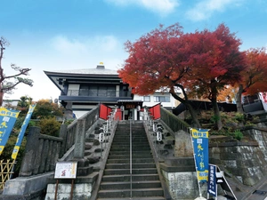 清立院 永久の郷 写真