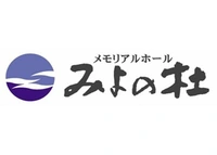 みよの杜