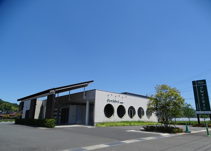グレイスホールyosano