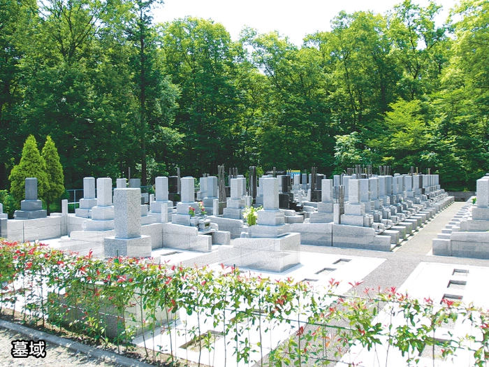 所沢緑の森霊園 写真