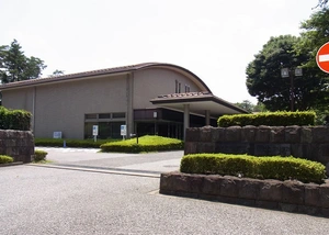 野田市斎場 写真