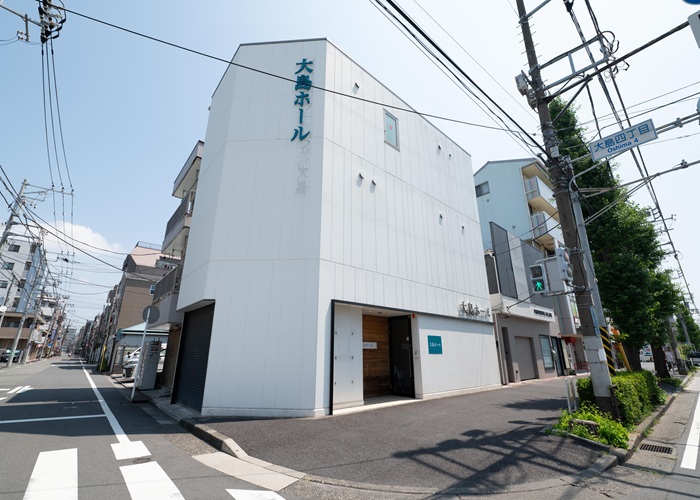小さなお葬式 大島ホール 写真