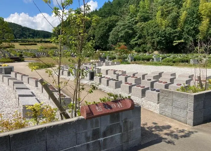 福岡中央霊園 写真