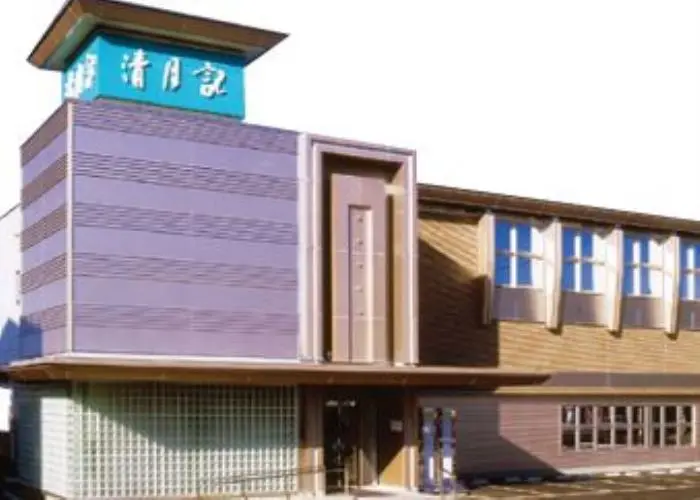 仙台東斎場 清月記 写真