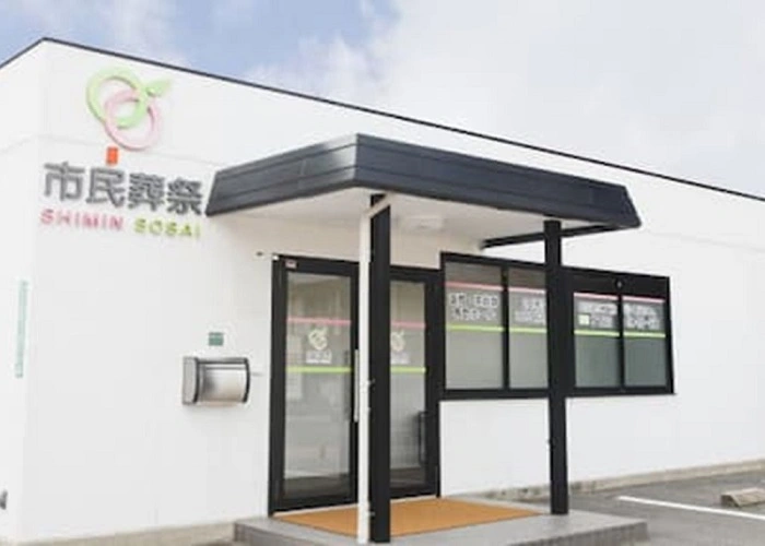 福岡市西区斎場ホール 写真