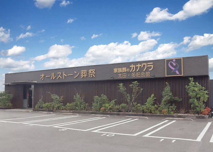 家族葬のカナクラオールストーン　太田・多肥