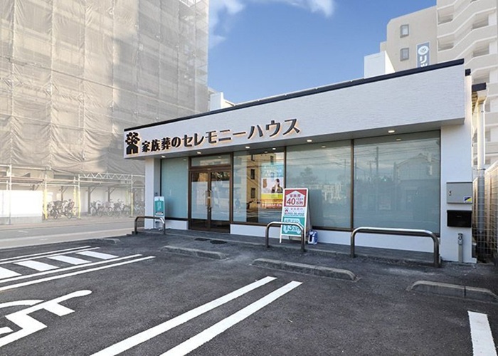 小さなお葬式 放出ホール
