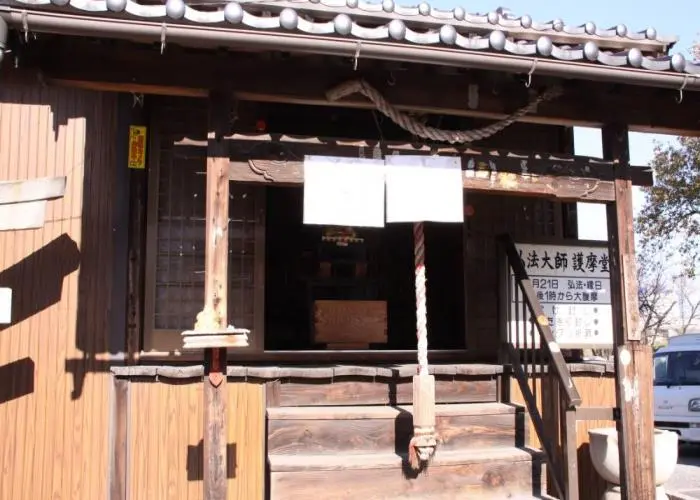 常慶寺 写真